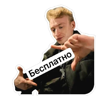 Sticker Bunker Of Retards - 7