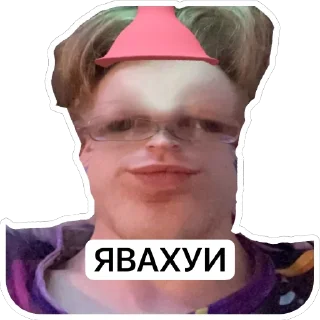 Sticker Bunker Of Retards - 3