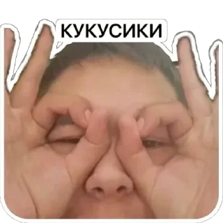 Sticker Bunker Of Retards - 2