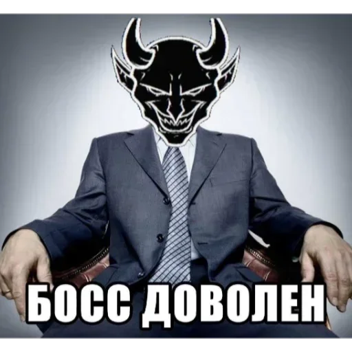 Sticker CBATERbl - 1