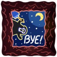 Sticker МЫ CBATERbl by @PvPKopi - 1