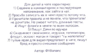 Стикер Gif стикеры @TgEmodziBot - 6