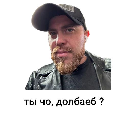 Sticker CHachas1 - 1