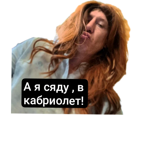 Sticker CHachas1 - 1