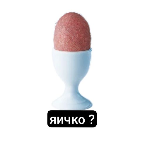 Стикер CHachas1 - 1