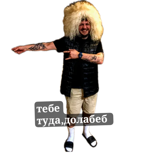 Sticker CHachas1 - 1