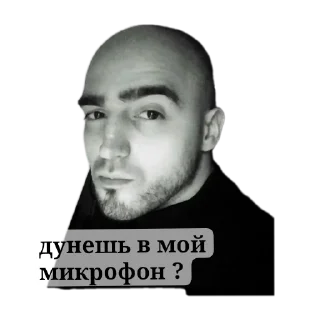 Стикер Чачас #1 - 3