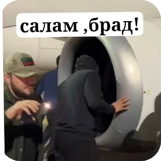 Стикер Чачас #1 - 5
