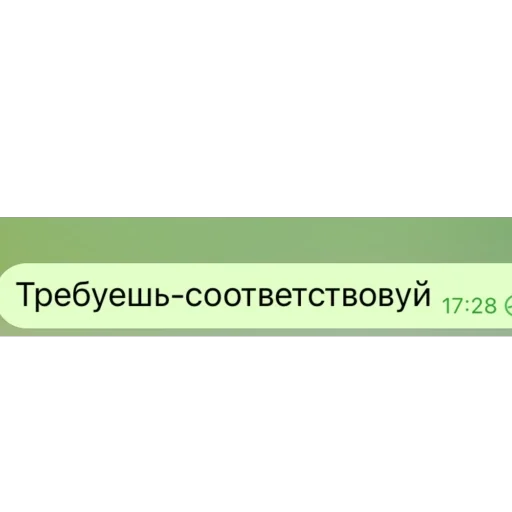 Стикер CHekaneh22 - 1