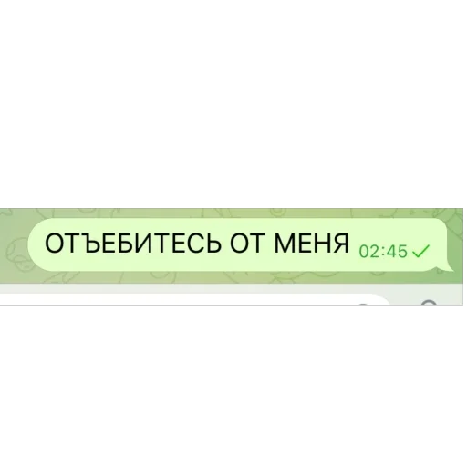 Стикер CHekaneh22 - 1