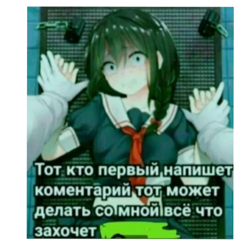 Sticker CHipiChipiKhmBlt - 1