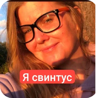 Стикер Чо - 7