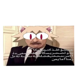 Sticker 仙狐さん (Senko-san) - 5