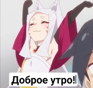 Sticker 仙狐さん (Senko-san) - 6