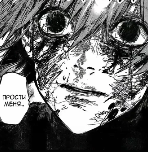 Sticker CHtoTo4609 - 1