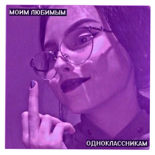 Sticker CHtoTo4609 - 1