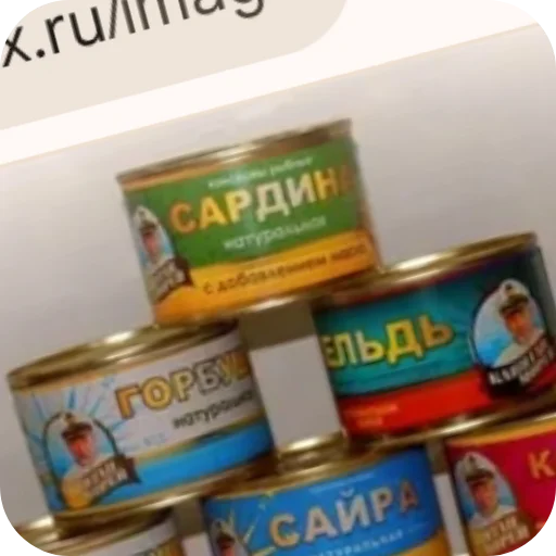 Геншин и ещё что-то - 