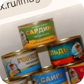 Sticker Геншин и ещё что-то - 2