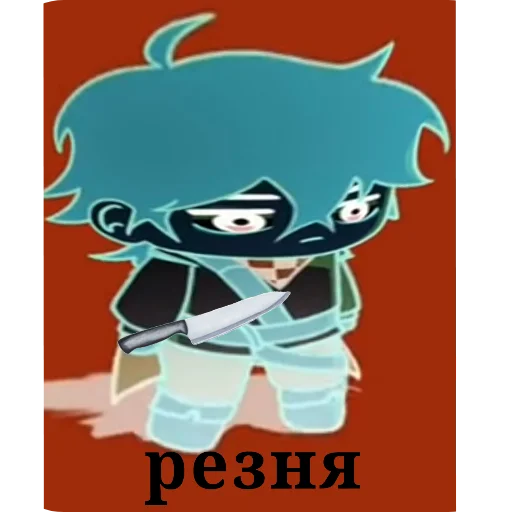 Sticker CHto_to9756 - 1