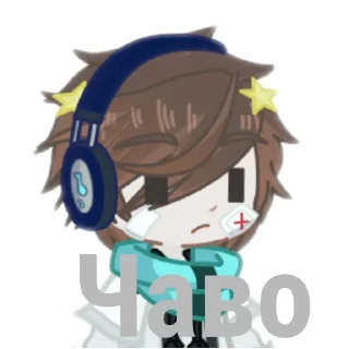 Sticker Лололошка ❤️‍🔥 - 10