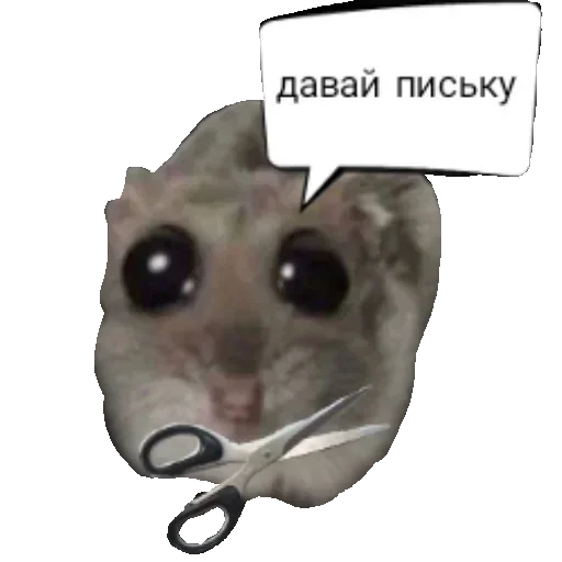 Sticker CHurban14 - 1