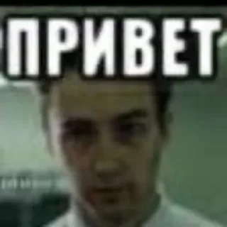 Стикер Сво - 8