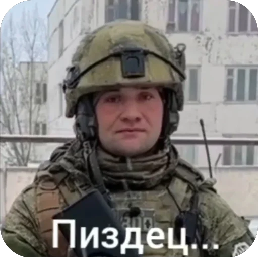 Sticker CHyatSmrtnmr - 1