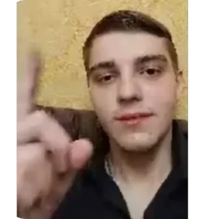 Sticker Чят Смртнмр - 1