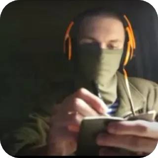 Sticker Чят Смртнмр - 9