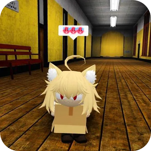 Стикер CHyoUvu - 1