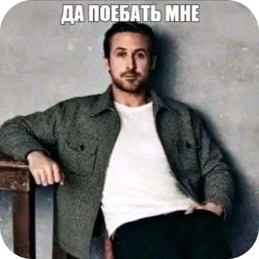 Стикер CHyoUvu - 1