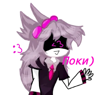 Sticker хачу пицу ыыы - 5