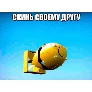 Стикер Новые стикеры в @stikeriq - 11