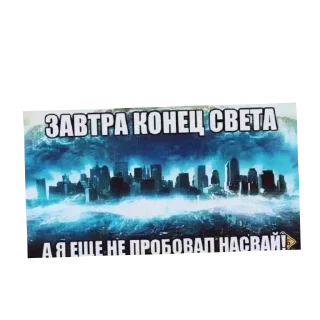 Стикер Новые стикеры в @stikeriq - 9