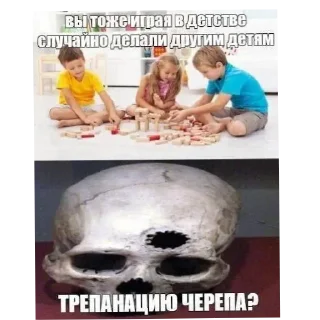 Стикер Новые стикеры в @stikeriq - 6