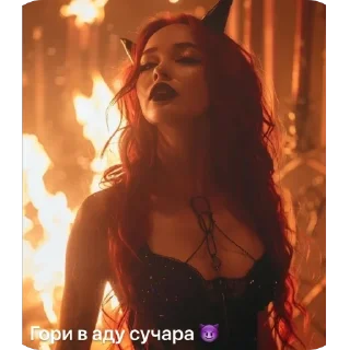 Стикер C-G 18+ - 11