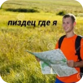 Sticker @kIrshke - 10