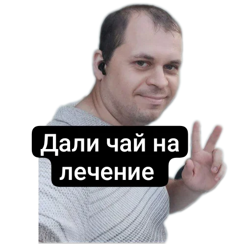 Sticker Clown293 - 1