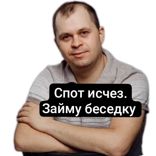 Sticker Clown293 - 1