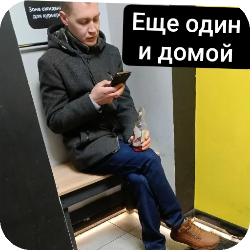 Стикер Clown293 - 1