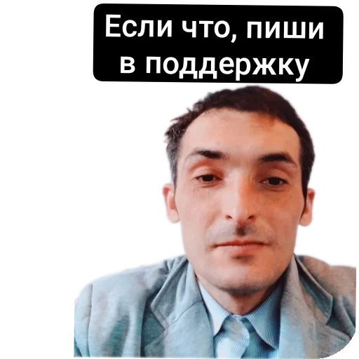 Sticker Clown293 - 1