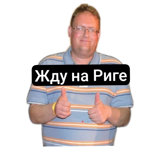 Друзья Aziza - 