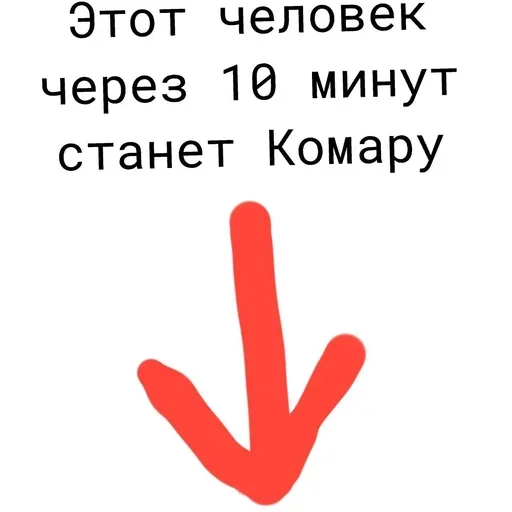 Sticker ComaruStickers_by_TgEmodziBot - 1