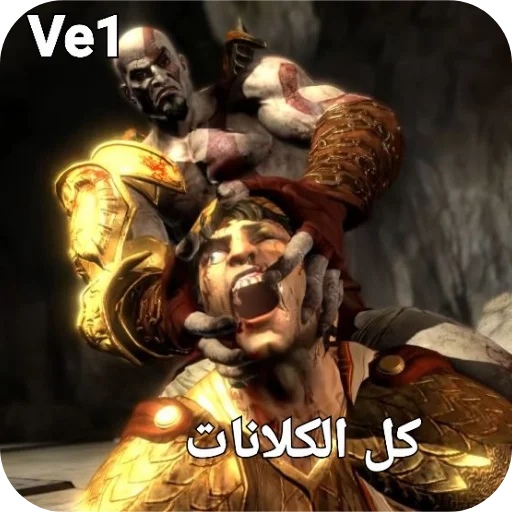 Стикер Cp0Ve1 - 1