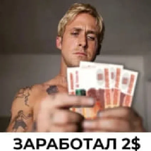 Sticker CryptoMems7 - 1