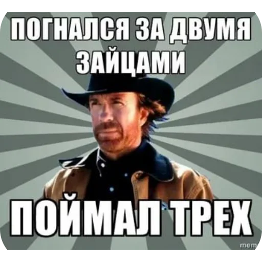 Sticker CryptoMems7 - 1