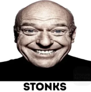 Стикер Crypto Mems --> @Steflex_CRYPTO - 6