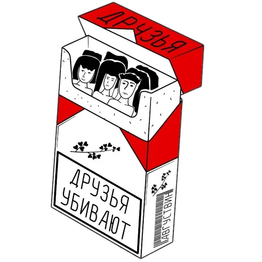 Sticker CultStyle - 1