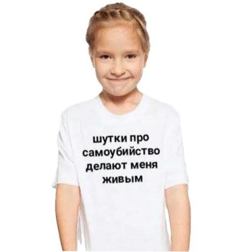 Стикер CultStyle - 1