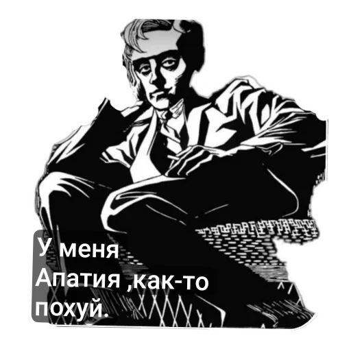 Стикер CultStyle - 1